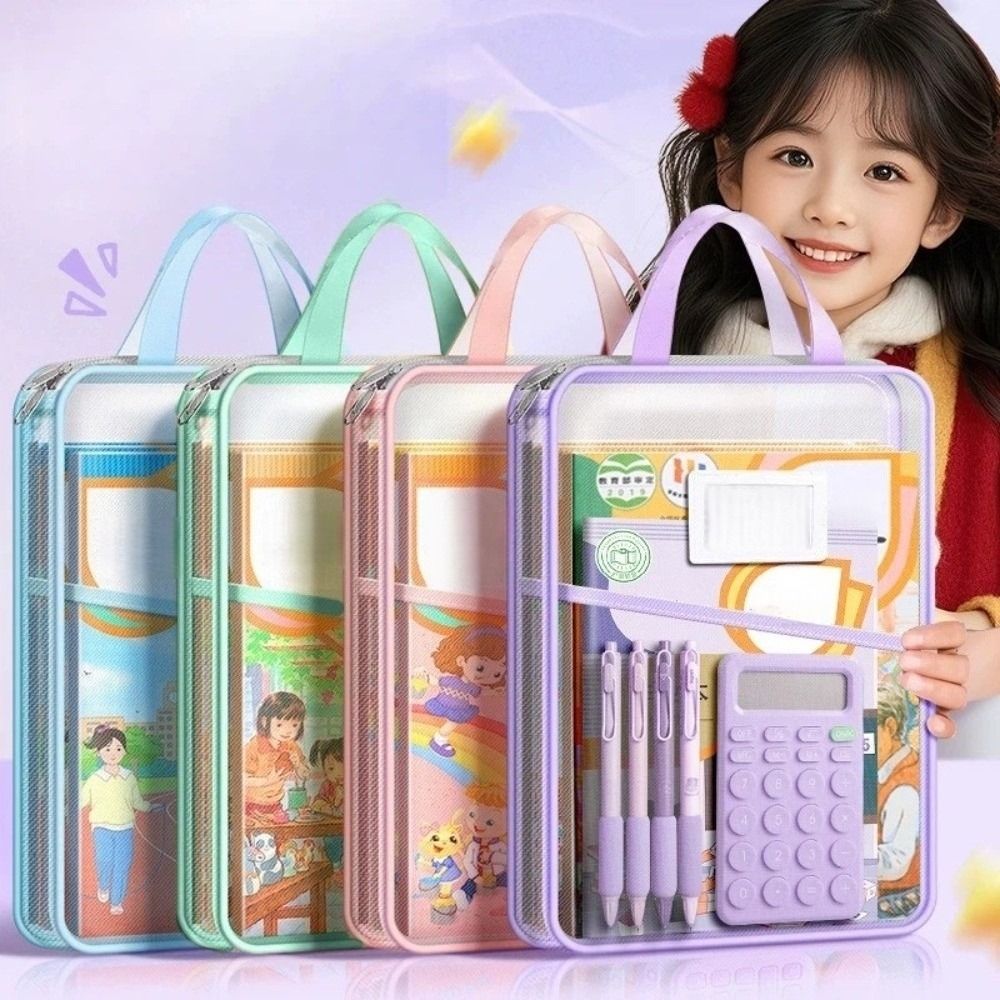 Mesh Stationery Storage Bag 3  - Stationery Supplier recension och pris